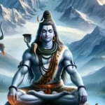 हे शिव शंकर हे डमरू धर सुन लो करुण पुकार