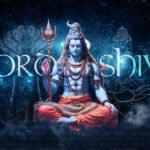 उज्जैन के राजा है राजा महाराजा है भजन लिरिक्स